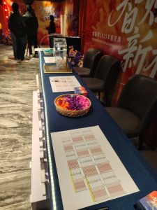 图片[2]-艺术2152周浩宇非凡12.17-现代学徒制-运行管理系统