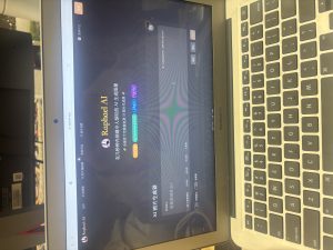 图片[2]-艺术2152 贺登鑫 麦恩德 12.1-现代学徒制-运行管理系统