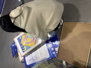 艺术2152董心雨在校实习12.3-现代学徒制-运行管理系统