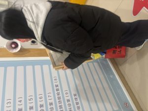 图片[2]-艺术2152董心雨在校实习12.4-现代学徒制-运行管理系统