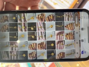 艺术2152张凤婷 万发珠宝实习日志 12月10日-现代学徒制-运行管理系统