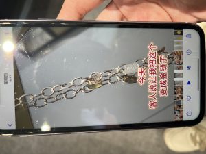 艺术2152张凤婷 万发珠宝实习日志 12月12日-现代学徒制-运行管理系统