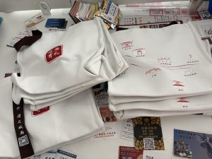 艺术2152吴佳颖12.8梦城-现代学徒制-运行管理系统