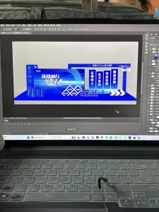 艺术2152李悦12.16好麦迪-现代学徒制-运行管理系统