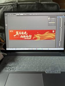 艺术2152李悦12.18好麦迪-现代学徒制-运行管理系统