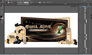 艺术2152李悦12.12好麦迪-现代学徒制-运行管理系统