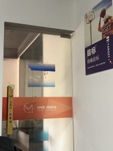 图片[1]-艺术2152李悦12.1好麦迪-现代学徒制-运行管理系统