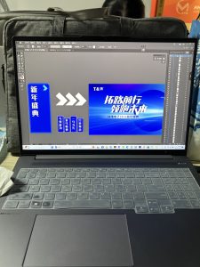 艺术2152李悦12.15好麦迪-现代学徒制-运行管理系统