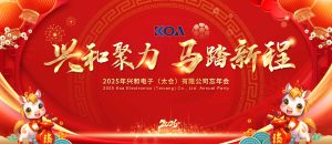 图片[1]-2025.12.3 好麦迪传媒 张希怡-现代学徒制-运行管理系统