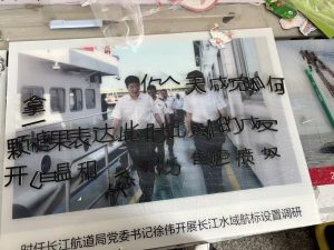 艺术2152 刘菲宇 燃点广告 12.19 星期五 天气晴-现代学徒制-运行管理系统