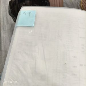 艺术2152吕晓慧艾笙婚庆-现代学徒制-运行管理系统