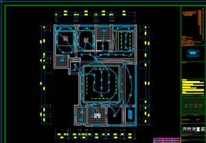 艺术2151孙妍 上海鸿境 2025.12.08-现代学徒制-运行管理系统