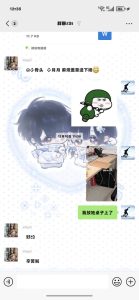 艺术2152俞霞君 梦城文化12.10-现代学徒制-运行管理系统