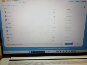 艺术2152吕悦（marry  me）12.16-现代学徒制-运行管理系统