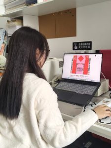 现代学徒制-运行管理系统-艺术2152 季紫晗 彦艺设计 2025.12.1