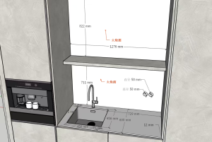 艺术2151钱孟宇 岩川空间设计 2025.12.01-现代学徒制-运行管理系统