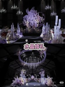 现代学徒制-运行管理系统-艺术2152    郭慧敏   苏州梦城   2025.12.10