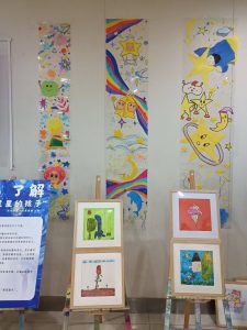 艺术2152 陈昇龙/校内实习/12月4日-现代学徒制-运行管理系统