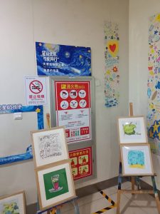 艺术2152 陈昇龙/校内实习/12月3日-现代学徒制-运行管理系统