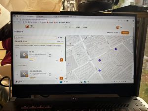 图片[2]-艺术2152蒋依洁 上核文化传媒有限公司 2025.12.16-现代学徒制-运行管理系统