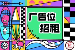 现代学徒制-运行管理系统-奇谋设计12.3