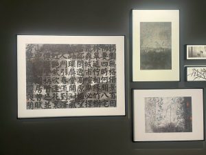 艺术2152 王栩晨 彦艺设计 12.18-现代学徒制-运行管理系统