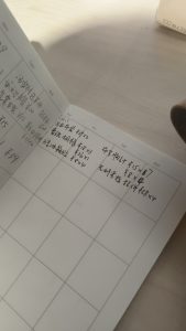 图片[3]-艺术2152蒋依洁 上核文化传媒有限公司 2025.12.1-现代学徒制-运行管理系统