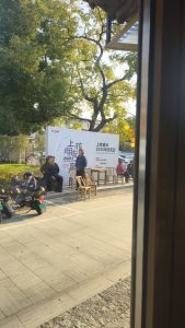 图片[3]-艺术2152蒋依洁 上核文化传媒有限公司 2025.12.5-现代学徒制-运行管理系统