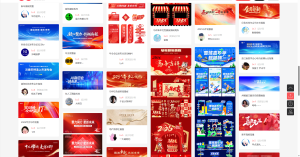 2025.12.9 好麦迪传媒 张希怡-现代学徒制-运行管理系统