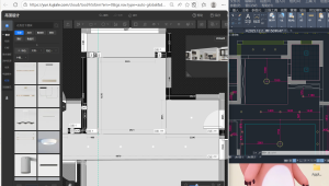 艺术2151张思雨 上海鸿境装饰 12.18-现代学徒制-运行管理系统