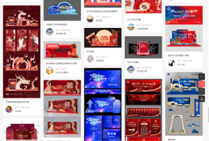 2025.12.12 好麦迪传媒 张希怡-现代学徒制-运行管理系统