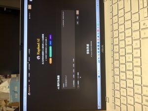 艺术2152顾嘉奕 12.1-现代学徒制-运行管理系统