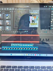 现代学徒制-运行管理系统-艺术2152 李欣慧 marry me婚礼策划 12.4