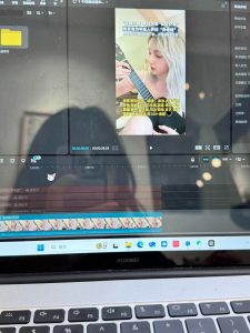 艺术2152 李欣慧 marryme婚礼策划 12.9-现代学徒制-运行管理系统