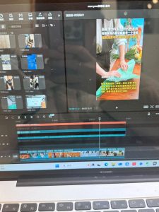 艺术2152 李欣慧 marryme婚礼策划 12.16-现代学徒制-运行管理系统