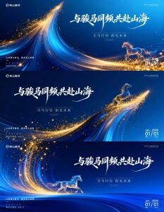 2025.12.10 好麦迪传媒 张希怡-现代学徒制-运行管理系统