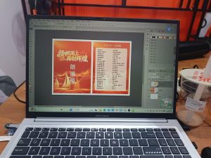 艺术2252杨茗宇 非凡广告2026.01.16-现代学徒制-运行管理系统