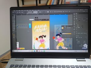 艺术2252 龚诗伊 学徒日志 2026.1.5-现代学徒制-运行管理系统