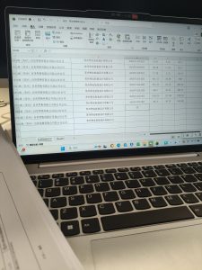 图片[2]-艺术2251桂洁 捌拾柒-现代学徒制-运行管理系统