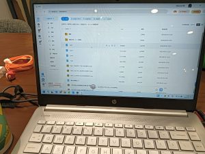 图片[2]-婚庆公司学徒日志-现代学徒制-运行管理系统