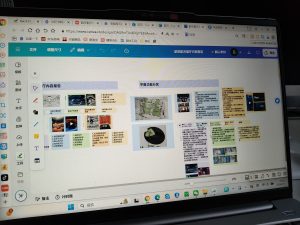 艺术2251桂洁 捌拾柒-现代学徒制-运行管理系统