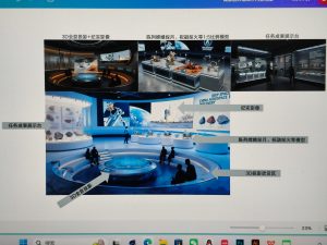 艺术2251王佳睿  众焱文旅-现代学徒制-运行管理系统