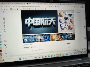 艺术2251桂洁 捌拾柒-现代学徒制-运行管理系统