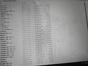 现代学徒制-运行管理系统-艺术2252 李紫葳 奇越广告学徒日志 2026.1.13