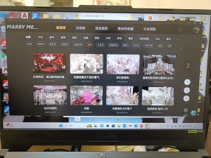 图片[2]-太仓Marry me 婚礼策划企业学徒日志-现代学徒制-运行管理系统