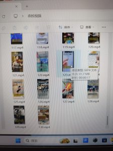 太仓Marry me 婚礼策划企业学徒日志-现代学徒制-运行管理系统