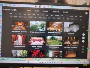 图片[2]-太仓Marry Me婚礼策划学徒制日志-现代学徒制-运行管理系统