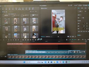 太仓Marry me 婚礼策划企业学徒日志-现代学徒制-运行管理系统