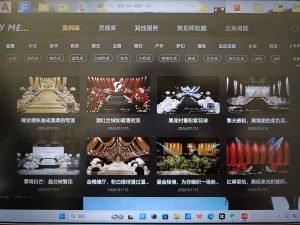 图片[2]-太仓Marry me 婚礼策划企业学徒日志-现代学徒制-运行管理系统