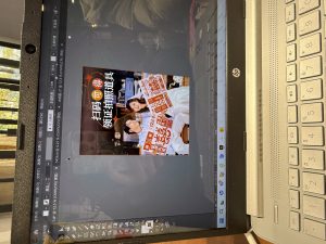 图片[2]-艺术2252龚王轩1月7日婚庆学徒制实习-现代学徒制-运行管理系统